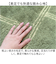 【当商品送料無料】玄関マット 室内 洗える 45x120 通販 玄関 マット 屋内 120 インテリアマット 120cm げんかん 小さめ