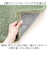 【当商品送料無料】玄関マット 室内 洗える 45x120 通販 玄関 マット 屋内 120 インテリアマット 120cm げんかん 小さめ
