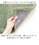 【当商品送料無料】玄関マット 室内 洗える 45x120 通販 玄関 マット 屋内 120 インテリアマット 120cm げんかん 小さめ
