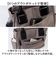 【当商品送料無料】ラムモード ナイロン トート 大容量 35418 レディース 通販 トートバッグ トートバック 手提げ カジュアルバッグ