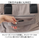 【当商品送料無料】ラムモード ナイロン トート 大容量 35418 レディース 通販 トートバッグ トートバック 手提げ カジュアルバッグ