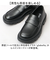 【当商品送料無料】glabella グラベラ コインローファー メンズ GLBT323 通販 ローファー メンズシューズ カジュアルシューズ