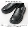 【当商品送料無料】glabella グラベラ コインローファー メンズ GLBT323 通販 ローファー メンズシューズ カジュアルシューズ