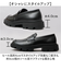 【当商品送料無料】glabella グラベラ コインローファー メンズ GLBT323 通販 ローファー メンズシューズ カジュアルシューズ