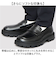 【当商品送料無料】glabella グラベラ コインローファー メンズ GLBT323 通販 ローファー メンズシューズ カジュアルシューズ