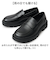【当商品送料無料】glabella グラベラ コインローファー メンズ GLBT323 通販 ローファー メンズシューズ カジュアルシューズ