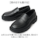 【当商品送料無料】glabella グラベラ コインローファー メンズ GLBT323 通販 ローファー メンズシューズ カジュアルシューズ