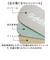 【当商品送料無料】glabella グラベラ コインローファー メンズ GLBT323 通販 ローファー メンズシューズ カジュアルシューズ