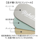 【当商品送料無料】glabella グラベラ コインローファー メンズ GLBT323 通販 ローファー メンズシューズ カジュアルシューズ