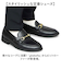 【当商品送料無料】glabella グラベラ ビットローファー メンズ GLBT322 通販 メンズシューズ ビジネスシューズ ローファー