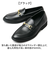【当商品送料無料】glabella グラベラ ビットローファー メンズ GLBT322 通販 メンズシューズ ビジネスシューズ ローファー