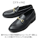 【当商品送料無料】glabella グラベラ ビットローファー メンズ GLBT322 通販 メンズシューズ ビジネスシューズ ローファー