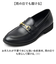 【当商品送料無料】glabella グラベラ ビットローファー メンズ GLBT322 通販 メンズシューズ ビジネスシューズ ローファー