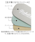 【当商品送料無料】glabella グラベラ ビットローファー メンズ GLBT322 通販 メンズシューズ ビジネスシューズ ローファー