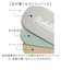 【当商品送料無料】glabella グラベラ ビットローファー メンズ GLBT322 通販 メンズシューズ ビジネスシューズ ローファー