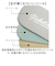 【当商品送料無料】glabella グラベラ モカシン メンズ GLBT320 通販 スリッポン スニーカー メンズシューズ カジュアルシューズ