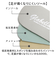 【当商品送料無料】glabella グラベラ モカシン メンズ GLBT320 通販 スリッポン スニーカー メンズシューズ カジュアルシューズ