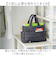 【当商品送料無料】トートバッグ 通販 2wayバッグ 入院バッグ 入院用品 入院グッズ 入院準備 A4サイズ 入院生活 ベットフレーム取付け