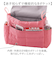 【当商品送料無料】トートバッグ 通販 2wayバッグ 入院バッグ 入院用品 入院グッズ 入院準備 A4サイズ 入院生活 ベットフレーム取付け