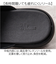 【当商品送料無料】サンダル メンズ 通販 日本製 Mプラスhome エムプラスホーム スリッパ メンズサンダル 外履き 外履きサンダル 室内履き