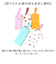 【当商品送料無料】傘袋 傘カバー 折りたたみ傘 通販 アンブレラポーチ 撥水 かさ 折り畳み傘 ポーチ 傘ポーチ マイクロファイバー 傘ケース
