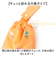 【当商品送料無料】傘袋 傘カバー 折りたたみ傘 通販 アンブレラポーチ 撥水 かさ 折り畳み傘 ポーチ 傘ポーチ マイクロファイバー 傘ケース