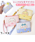 【当商品送料無料】フラグメントケース キャラクター 通販 コインケース 小銭入れ カードケース ミニ財布 レディース かわいい 財布 マルチケース