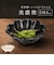 【当商品送料無料】美濃焼 小鉢 通販 日本製 小皿 美濃 焼 10cm 取り皿 副菜 取皿 和食器 おしゃれ モダン かわいい 花形 花型 お花
