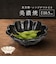 【当商品送料無料】美濃焼 小鉢 通販 日本製 小皿 美濃 焼 10cm 取り皿 副菜 取皿 和食器 おしゃれ モダン かわいい 花形 花型 お花