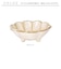 【当商品送料無料】美濃焼 小鉢 通販 日本製 小皿 美濃 焼 10cm 取り皿 副菜 取皿 和食器 おしゃれ モダン かわいい 花形 花型 お花