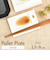 【当商品送料無料】仕切り皿 おしゃれ 通販 仕切りプレートおしゃれ 仕切り プレート 皿 仕切皿 醤油皿 薬味皿 小皿 醤油 薬味 角砂糖 お皿