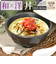 【当商品送料無料】美濃焼 どんぶり 通販 日本製 丼 食器 美濃 焼 16cm 和食器 中鉢 おしゃれ モダン かわいい うどん丼 ラーメン鉢