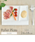 【当商品送料無料】仕切り皿 おしゃれ 通販 仕切りプレートおしゃれ 仕切り プレート 皿 仕切皿 ワンプレート皿 モーニングプレート ランチプレート