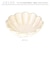 【当商品送料無料】美濃焼 小鉢 通販 日本製 小皿 美濃 焼 12cm 取り皿 副菜 取皿 和食器 おしゃれ モダン かわいい 花形 花型 お花