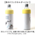 【当商品送料無料】ペットボトルホルダー 保冷 通販 ペットボトルカバー ペットボトルケース ペットボトルクーラー 真空保冷ペットボトルホルダー