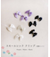 【当商品送料無料】Rora ヘアクリップ キッズ 通販 ローラ スモールシック ヘアピン 髪飾り 髪留め リボン パール ハート 発表会 結婚式