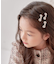 【当商品送料無料】Rora ヘアクリップ キッズ 通販 ローラ テラン ヘアピン 髪飾り 髪留め リボン キラキラ ピアノ発表会 結婚式 卒園式