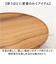 【当商品送料無料】コンポート 皿 木製 通販 13cm 木皿 アクセサリートレイ ディスプレイトレイ ケーキプレート ミニケーキスタンド