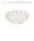 【当商品送料無料】美濃焼 小鉢 通販 日本製 小皿 中鉢 美濃 焼 16cm 取り皿 副菜 取皿 和食器 おしゃれ モダン かわいい 花形 花型