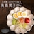【当商品送料無料】美濃焼 皿 通販 日本製 お皿 プレート 美濃 焼 17.5cm 中皿 丸皿 取り皿 副菜 和食器 おしゃれ モダン かわいい
