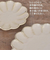 【当商品送料無料】美濃焼 皿 通販 日本製 お皿 プレート 美濃 焼 26.5cm 大皿 丸皿 サービングプレート 和食器 おしゃれ モダン