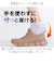 【当商品送料無料】ファイテン スニーカー レディース 通販 phiten 靴 phl003 厚底 きれいめ 疲れない 軽量 シューズ 厚底スニーカー