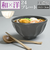 【当商品送料無料】美濃焼 皿 通販 日本製 お皿 プレート 美濃 焼 24.5cm 大皿 丸皿 パスタ皿 カレー皿 和食器 おしゃれ モダン