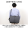 【当商品送料無料】ビジネスリュック メンズ 通販 リュックサック メンズリュック デイバッグ バッグパック 手持ち ショルダー 出張 旅行 就活