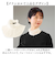 【当商品送料無料】レース ネックカバー フォーマル 通販 ネック カバー つけ襟 ハイネック 付け襟 二重レース 付け襟レース つけえり 首元 春夏