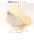 【当商品送料無料】ファイテン スニーカー レディース 通販 phiten 靴 phl004 スリッポン 厚底 シューズ 疲れない 軽量