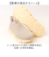 【当商品送料無料】ファイテン スニーカー レディース 通販 phiten 靴 phl004 スリッポン 厚底 シューズ 疲れない 軽量