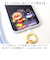 【当商品送料無料】ショルダーストラップ スマホ 通販 グルマンディーズ スマホストラップ ショルダー スマートフォンストラップ マルチリング
