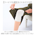 【当商品送料無料】裾ファスナーパンツ レディース 通販 日本製 パンツ 裾ファスナー リハビリ用ズボン 裾ファスナー付き足湯パンツ ズボン ボトムス