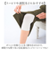 【当商品送料無料】裾ファスナーパンツ レディース 通販 日本製 パンツ 裾ファスナー リハビリ用ズボン 裾ファスナー付き足湯パンツ ズボン ボトムス